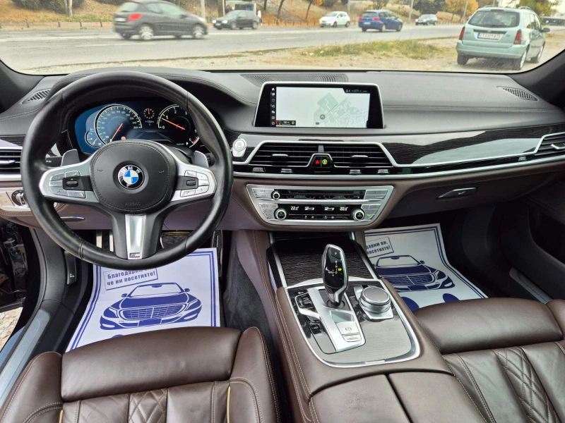 BMW 730 d XDrive M-Pack, снимка 14 - Автомобили и джипове - 47783469