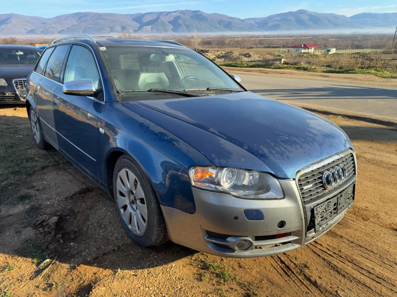 Audi A4 3.0, снимка 3 - Автомобили и джипове - 48403515