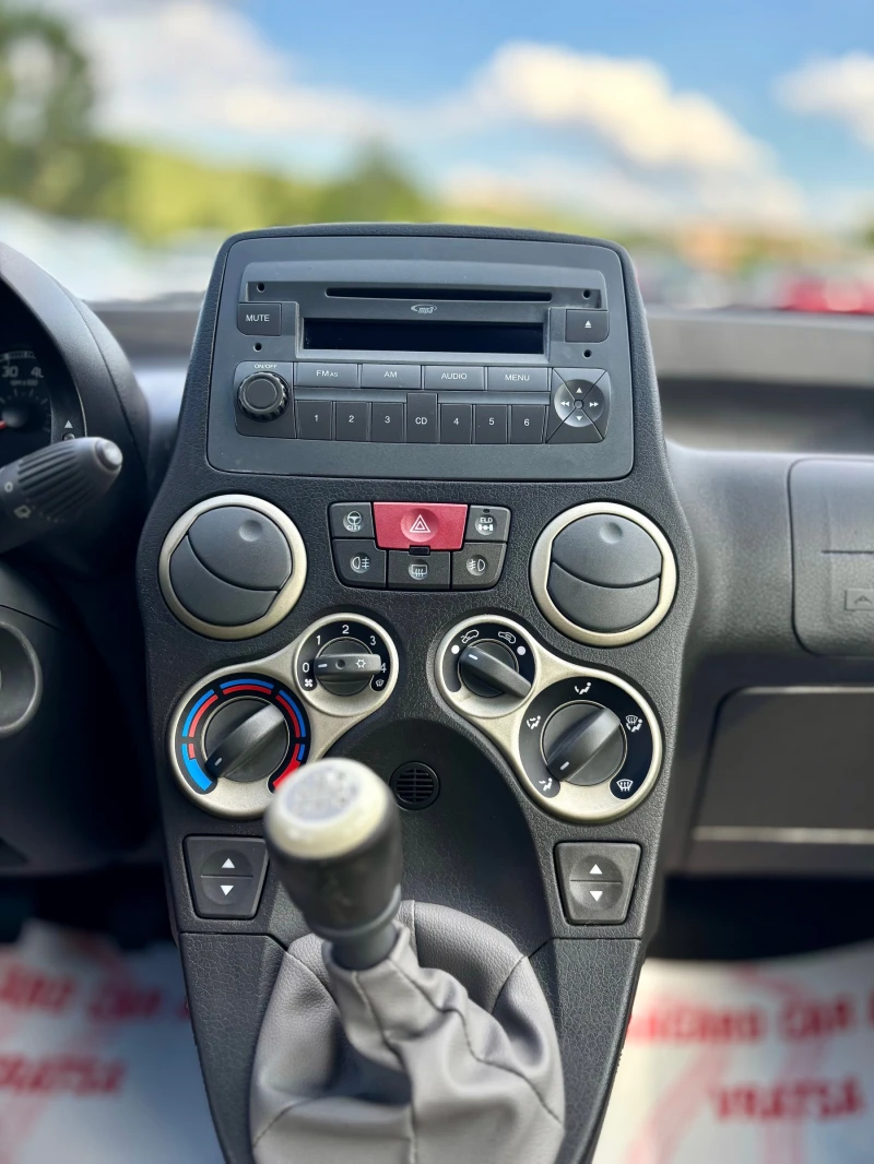 Fiat Panda, снимка 9 - Автомобили и джипове - 51225161