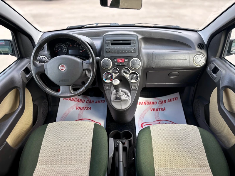 Fiat Panda, снимка 8 - Автомобили и джипове - 51225161