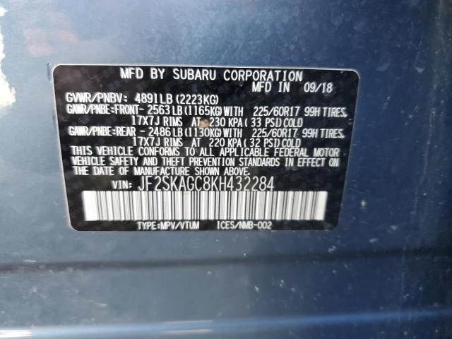 Subaru Forester Premium 2.5, снимка 13 - Автомобили и джипове - 47788324