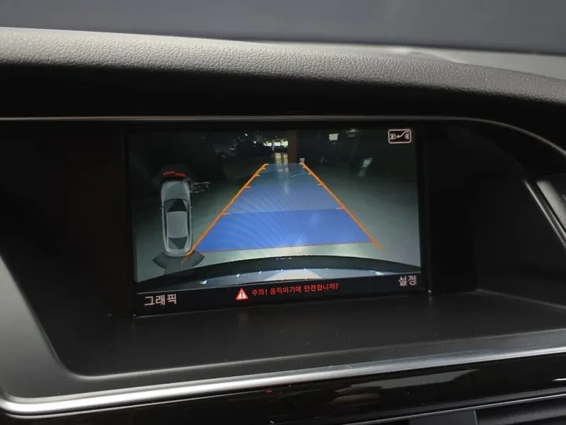 Audi A5 2.0 TDI Quattro | Mobile.bg � ����������� 14