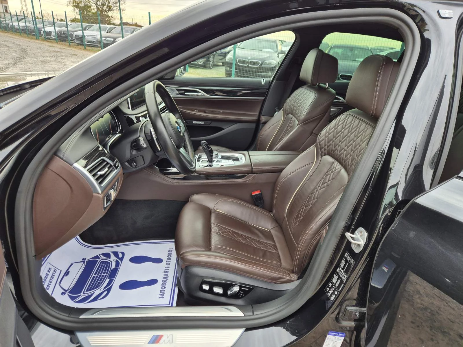 BMW 730 d XDrive M-Pack | Mobile.bg — изображение 13