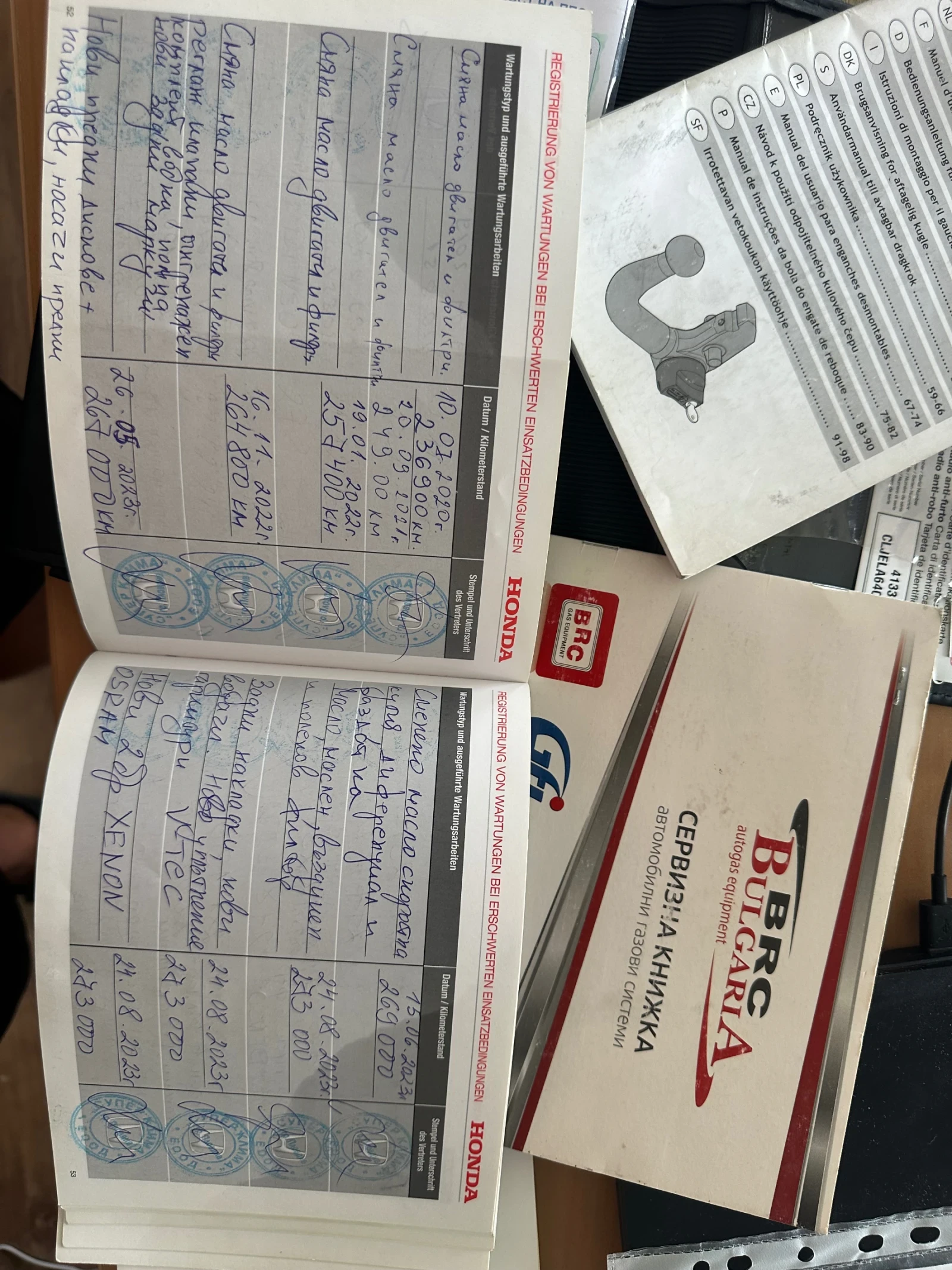 Honda Legend TOP TOP TOP GPL | Mobile.bg   15