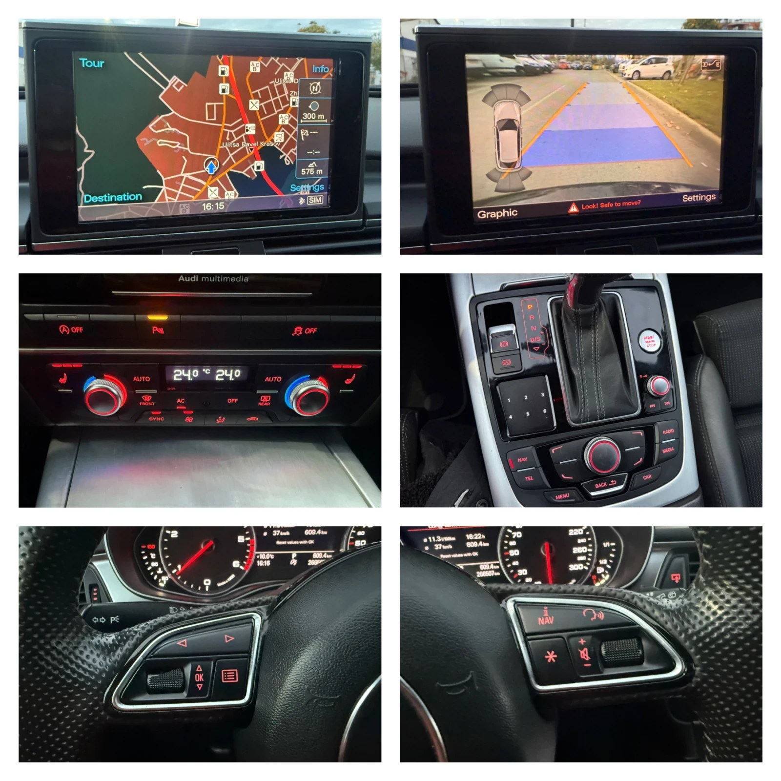 Audi A6 3.0 TDI (245hp) quattro Pro Line Plus / 2X S-Line | Mobile.bg   14