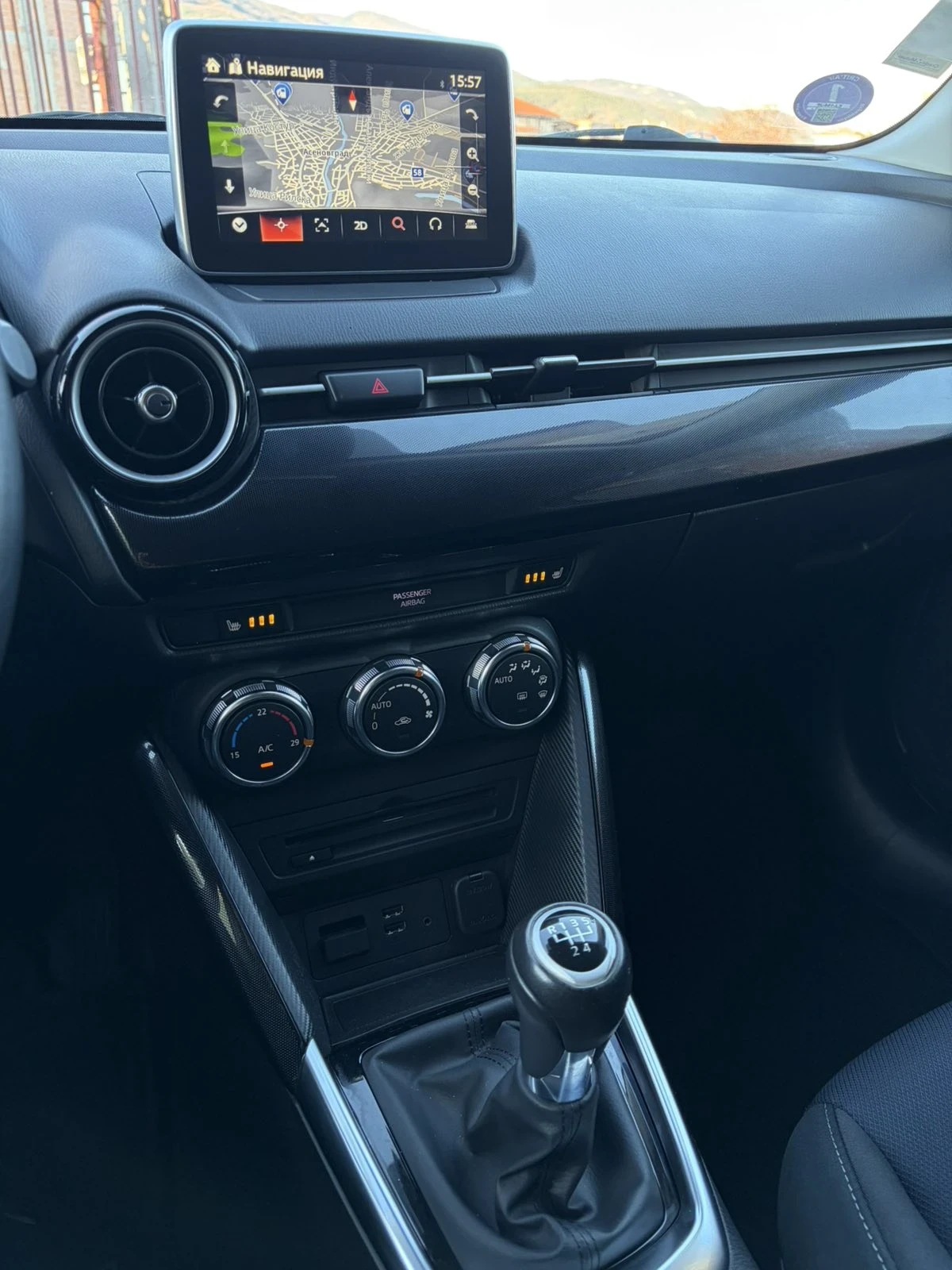 Mazda 2 1.5/90�/EURO6/��������� ���������! | Mobile.bg � ����������� 11