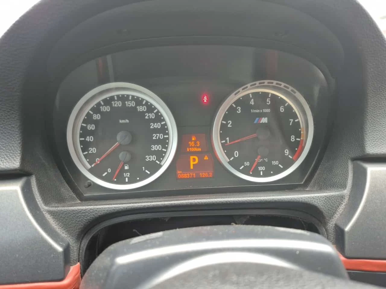 BMW M3  CARFAX /ПОДГРЕВИ/ М, снимка 9 - Автомобили и джипове - 53819825