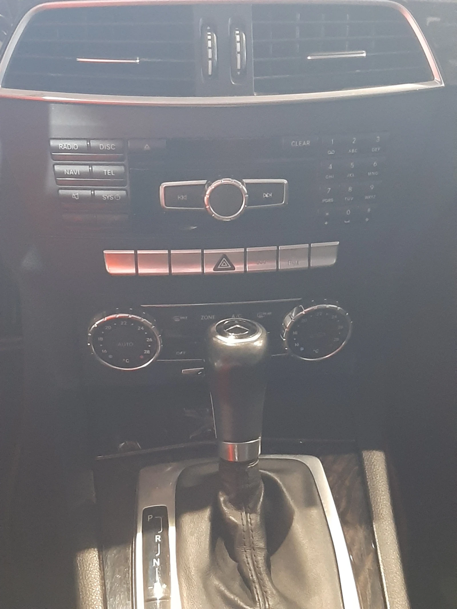 Mercedes-Benz C 250 4matic , снимка 17 - Автомобили и джипове - 53989514