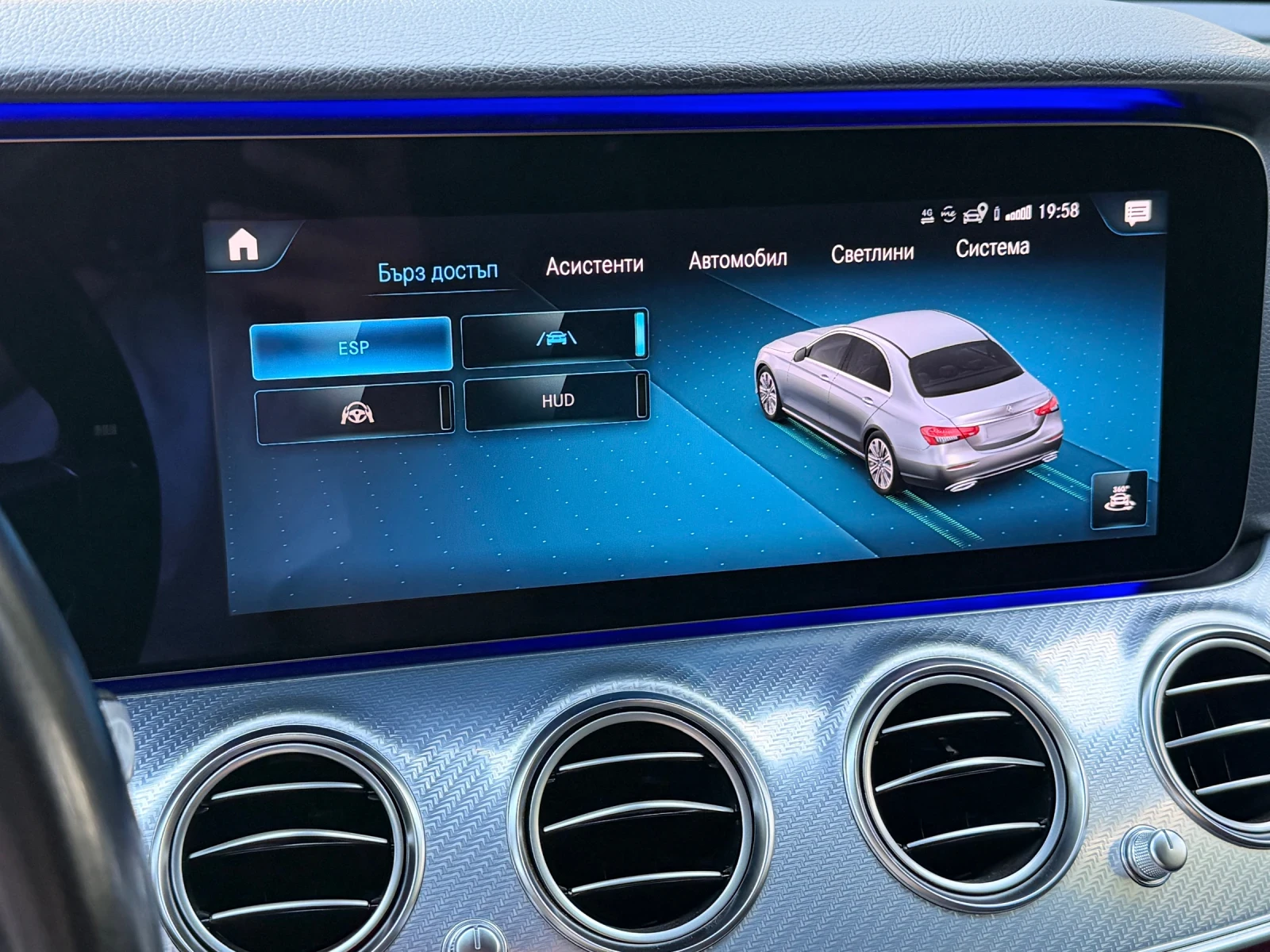 Mercedes-Benz E 220 4matic 360 камера, снимка 12 - Автомобили и джипове - 54476735