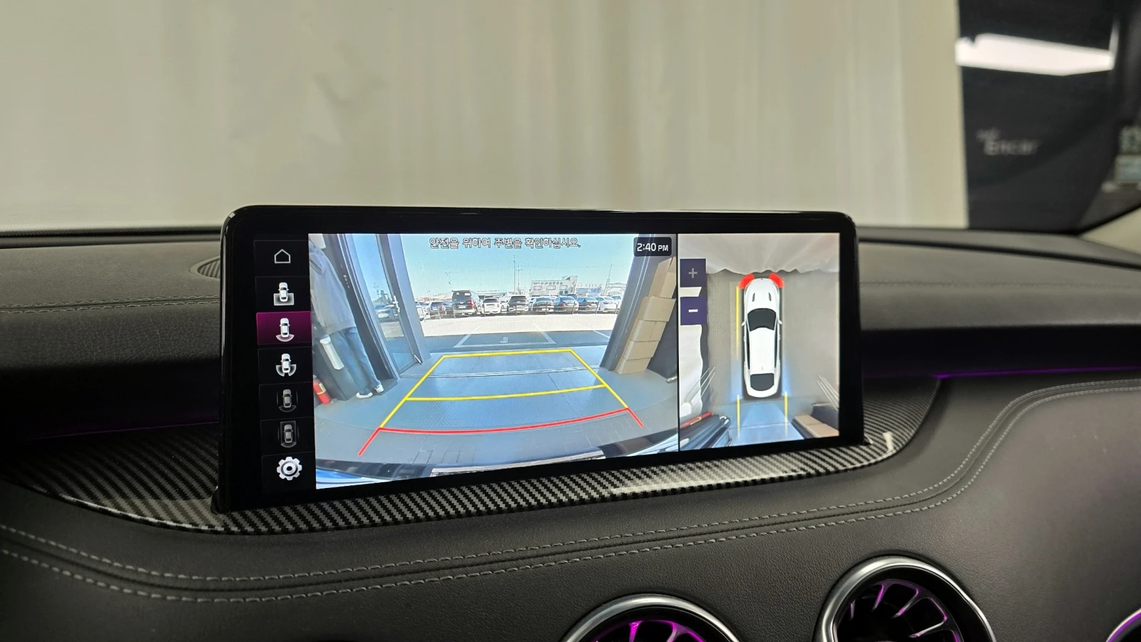 Kia Stinger Meister 2.5 Masters | 360 CAM | HUD | DISTRONIC | , снимка 15 - Автомобили и джипове - 54699668