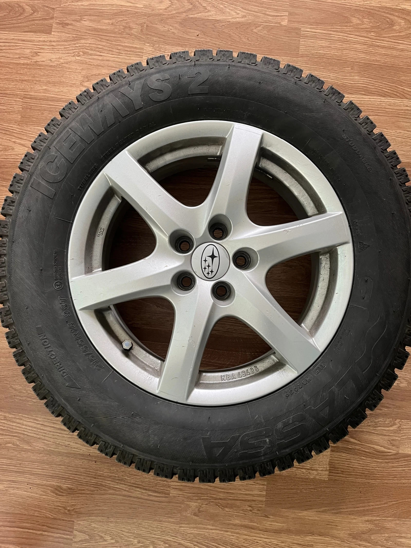Subaru Forester, снимка 10 - Автомобили и джипове - 54722510