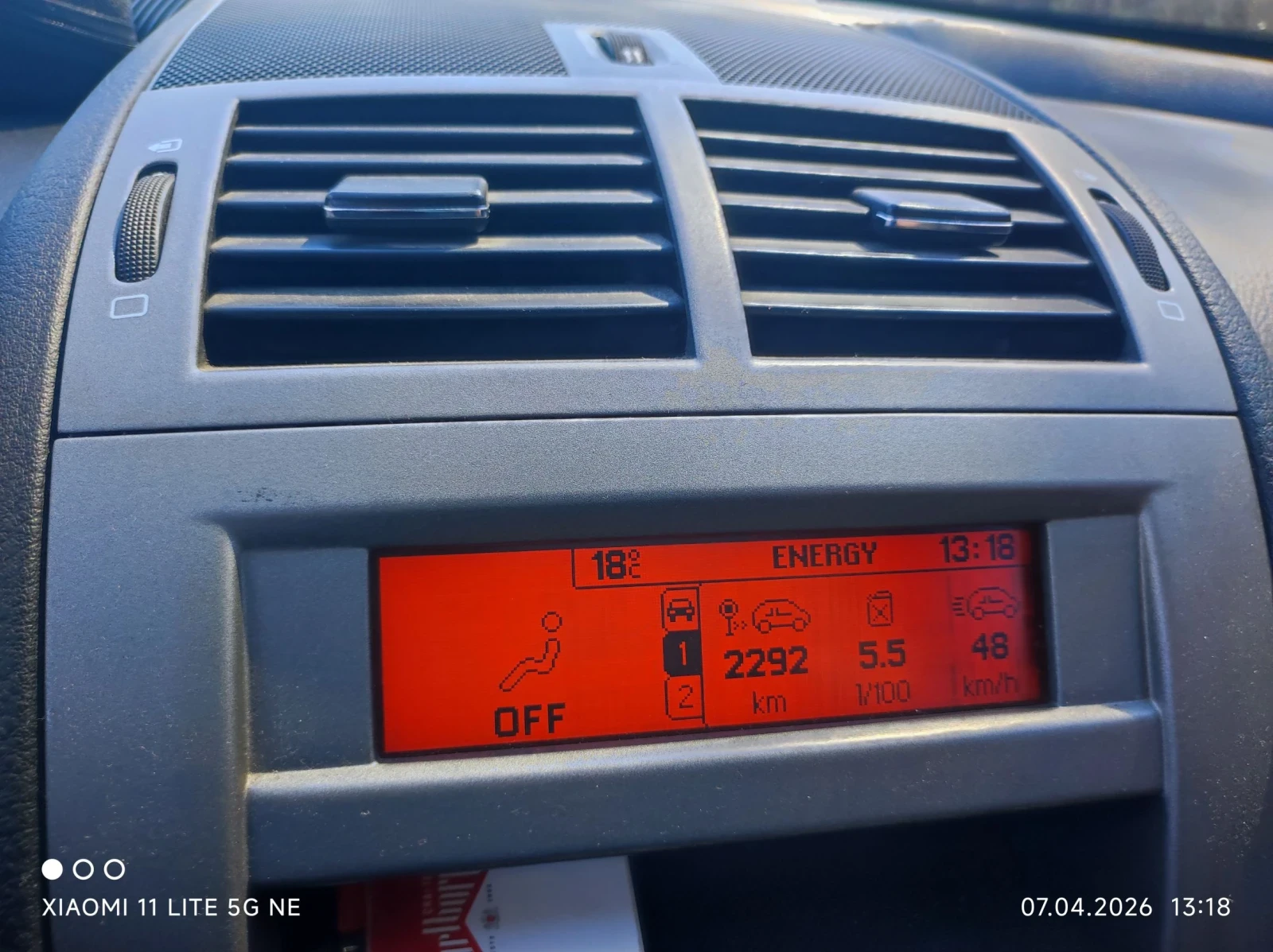 Peugeot 407 SW, снимка 6 - Автомобили и джипове - 55691799