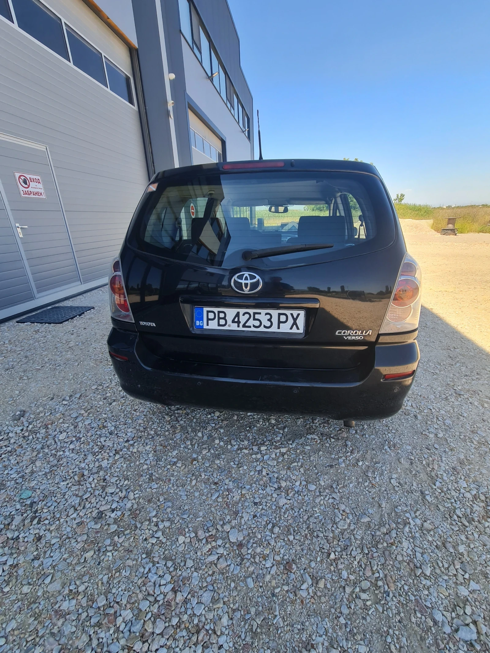 Toyota Corolla verso Ван, снимка 2 - Автомобили и джипове - 56143615