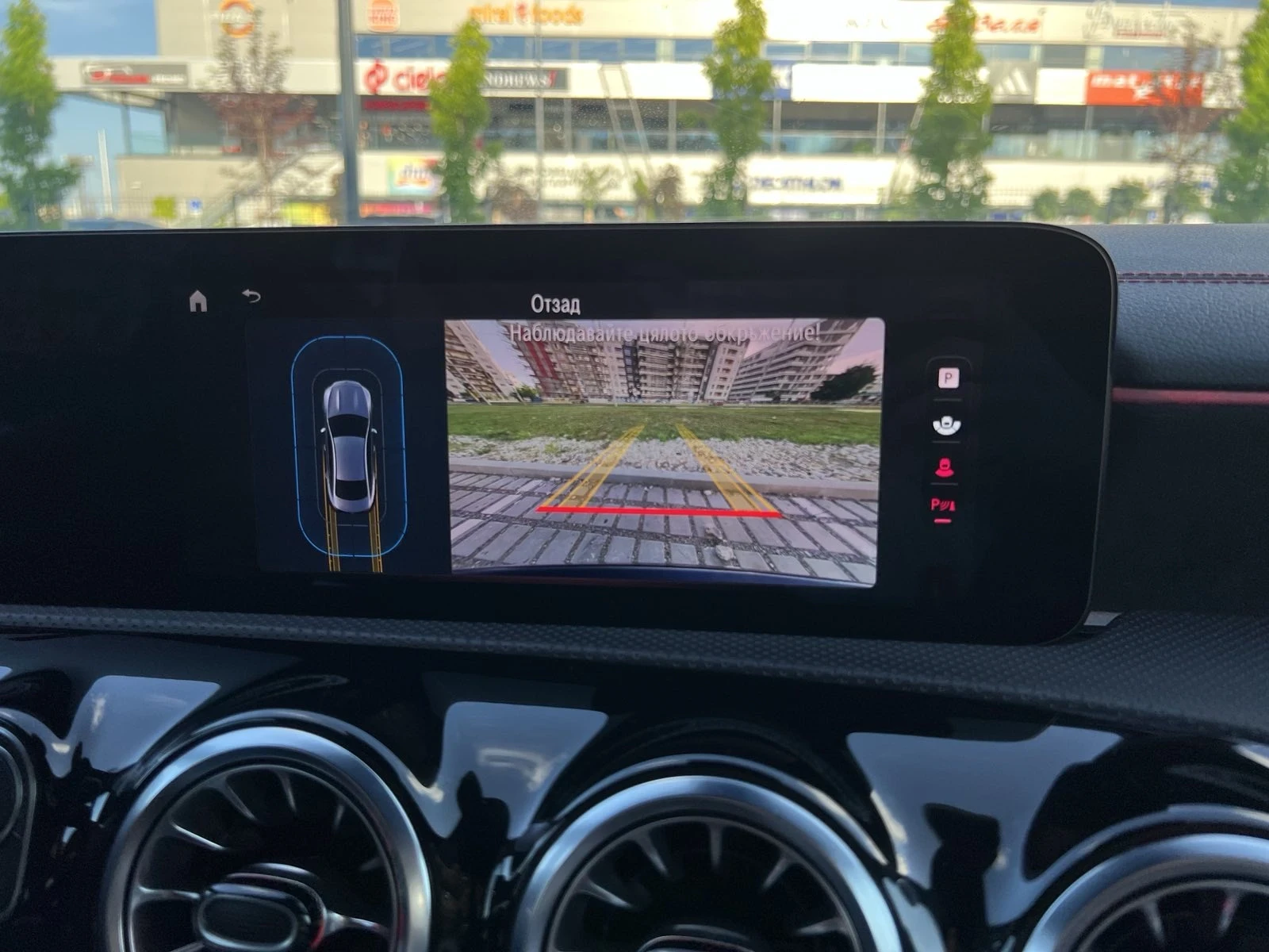 Mercedes-Benz CLA 200 SILVER STAR | Mobile.bg � ����������� 10
