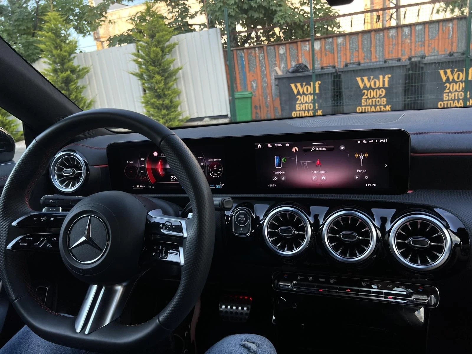 Mercedes-Benz CLA 200 SILVER STAR | Mobile.bg � ����������� 6