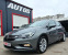 Обява за продажба на Opel Astra 1.4TURBO/ METAN/UNIKAT ~19 999 лв. - изображение 6
