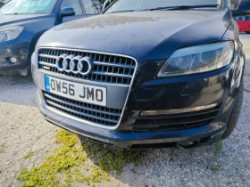 Audi Q7 S-line, снимка 1