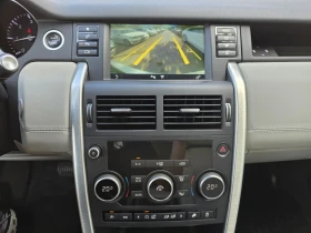 Land Rover Discovery Sport 2.0D 150 KS/LUXURY/9G/CAMERA, снимка 14