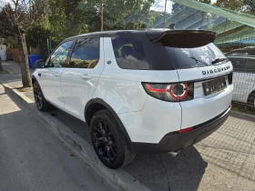 Land Rover Discovery Sport 2.0D 150 KS/LUXURY/9G/CAMERA, снимка 5