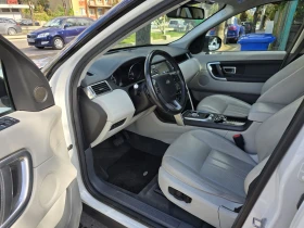 Land Rover Discovery Sport 2.0D 150 KS/LUXURY/9G/CAMERA, снимка 7