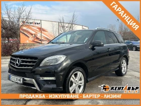 Mercedes-Benz ML 350 Bluetec 4 Matic, снимка 1