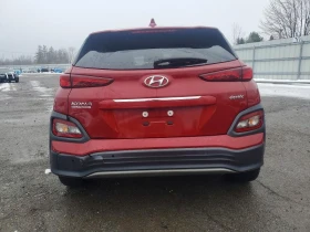 Hyundai Kona Electric Ultimate, снимка 6