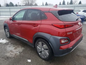 Hyundai Kona Electric Ultimate, снимка 2