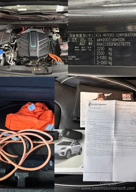 Kia Niro EXECUTIVE HEAT PUMP 64KW, снимка 17