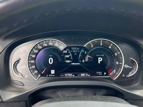 BMW X3 * M40 * CARFAX * ОПЦИЯ ЗА ФИНАНСИРАНЕ, снимка 11