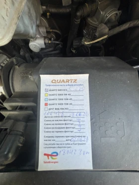 Hyundai Tucson 1.7 CRDI 16V XPossible , снимка 9