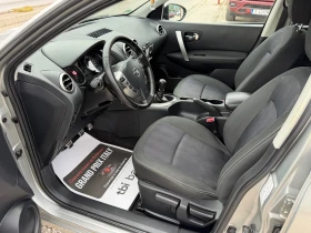 Nissan Qashqai 1.6DCI* 7Местна* 360Камера* Панорама, снимка 9