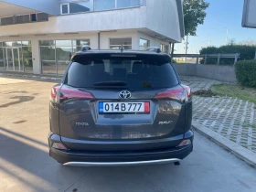 Обява за продажба на Toyota Rav4 2.0 D4D LONG = NAVI = KAMERA= КАТО НОВА ~26 900 лв. - изображение 3