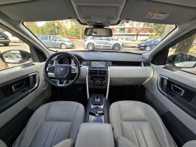 Обява за продажба на Land Rover Discovery Sport 2.0D 150 KS/LUXURY/9G/CAMERA ~23 995 лв. - изображение 11