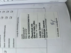 VW Tiguan ПАНОРАМА FACE 6 скорости 1.4 БЕНЗИН 160кс | Auto.bg — изображение 17