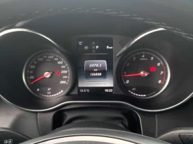 Mercedes-Benz GLC 300 4MATIC/360/��������/�������� | Mobile.bg � ����� ������ 8