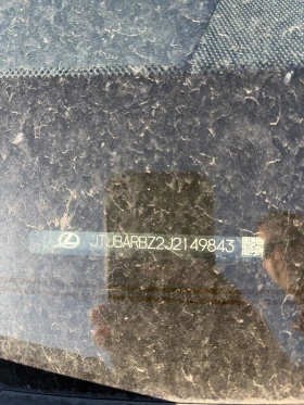 Lexus NX 300  CARFAX / ��������� / ����������  | Mobile.bg � ����� ������ 10