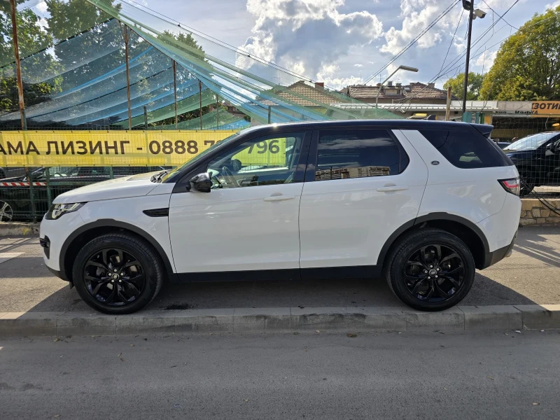 Land Rover Discovery Sport 2.0D 150 KS/LUXURY/9G/CAMERA, снимка 6 - Автомобили и джипове - 51343369
