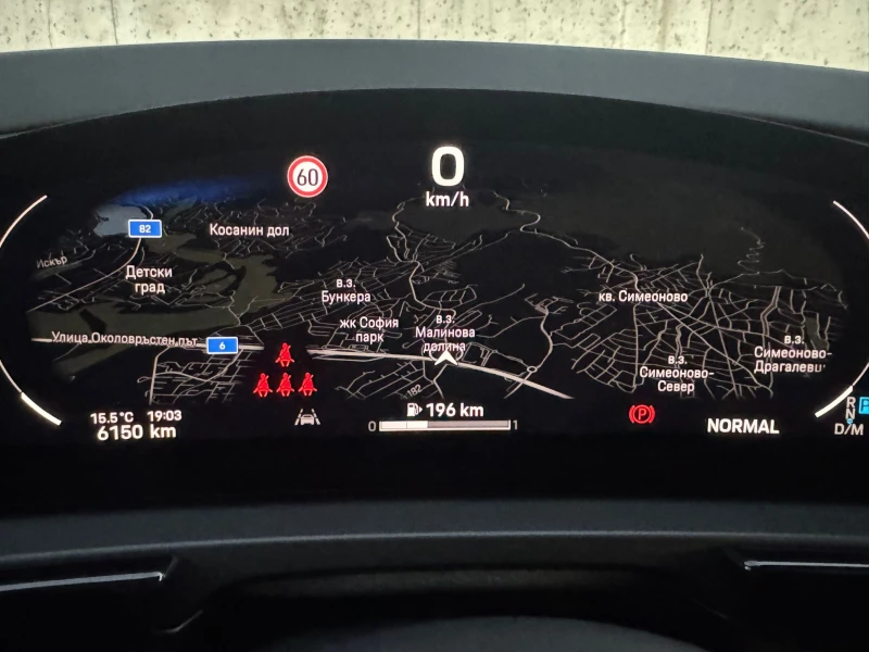 Porsche Cayenne GTS/PANO/360/TV/HD MATRIX/Пълна гаранция!, снимка 12 - Автомобили и джипове - 52005398