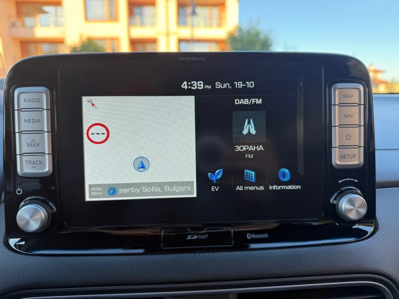 Hyundai Kona Premium 64kwh SOH 100%, снимка 11 - Автомобили и джипове - 52134210