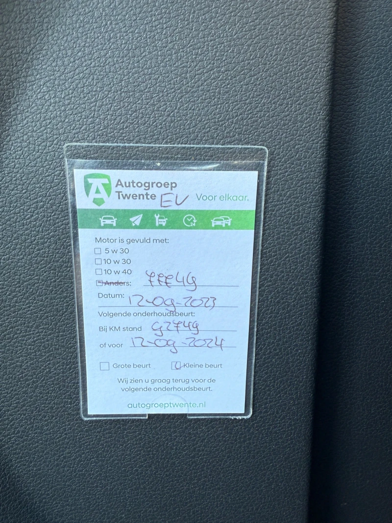 Hyundai Kona Premium 64kwh SOH 100%, снимка 9 - Автомобили и джипове - 52134210