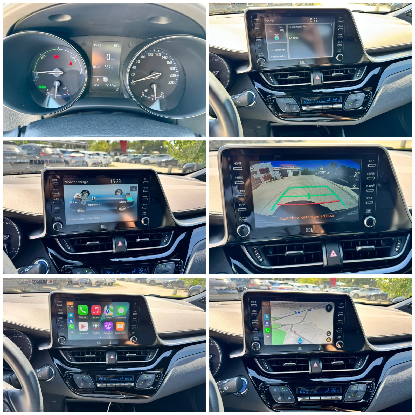 Toyota C-HR 2.0h 184к.с 95000км. Кожа JBL FULL FACE Гаранция  - изображение 9