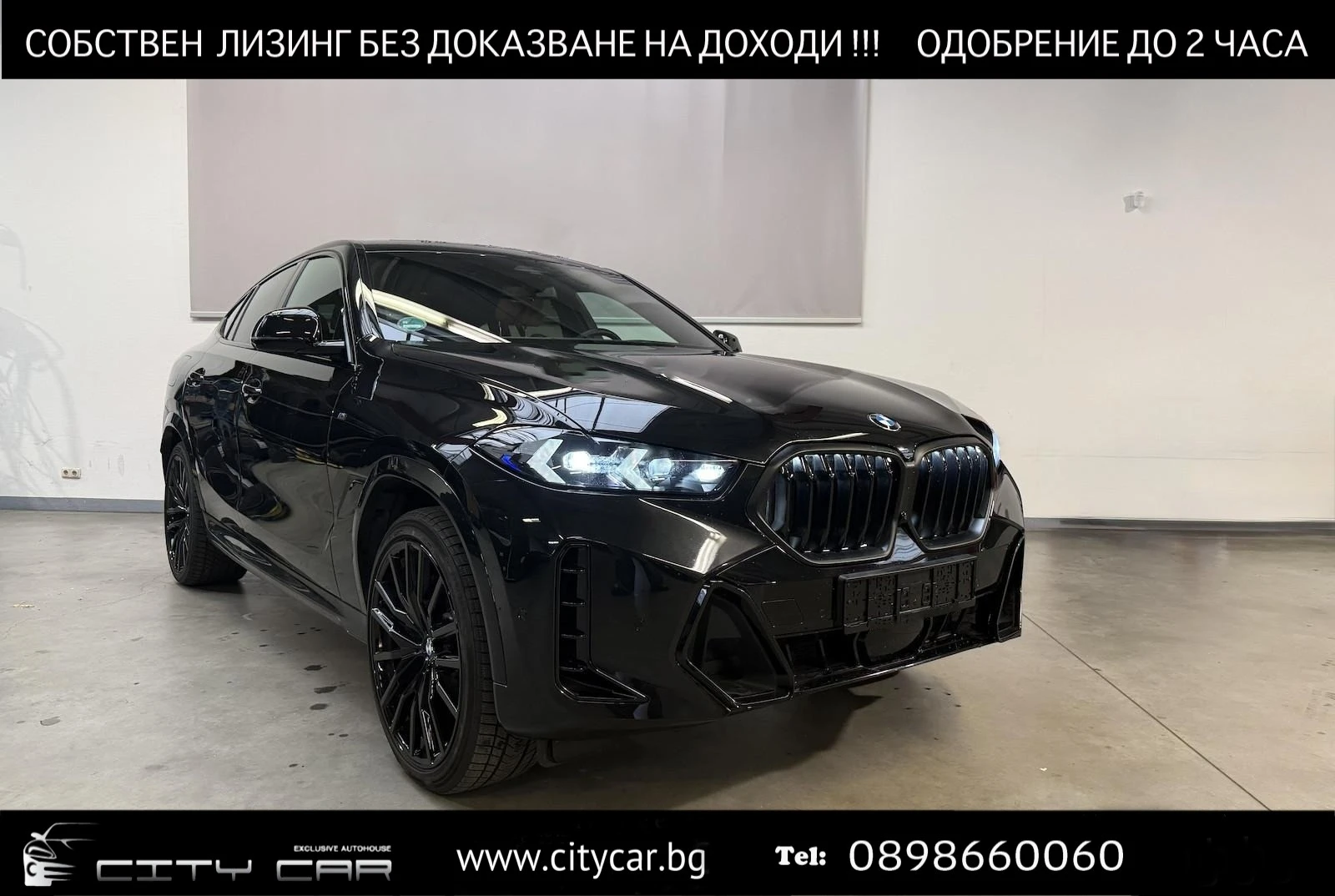 BMW X6 30d/xDrive/M-SPORT/CARBON/H&K/HEAD UP/PANO/ | Mobile.bg � ����������� 1