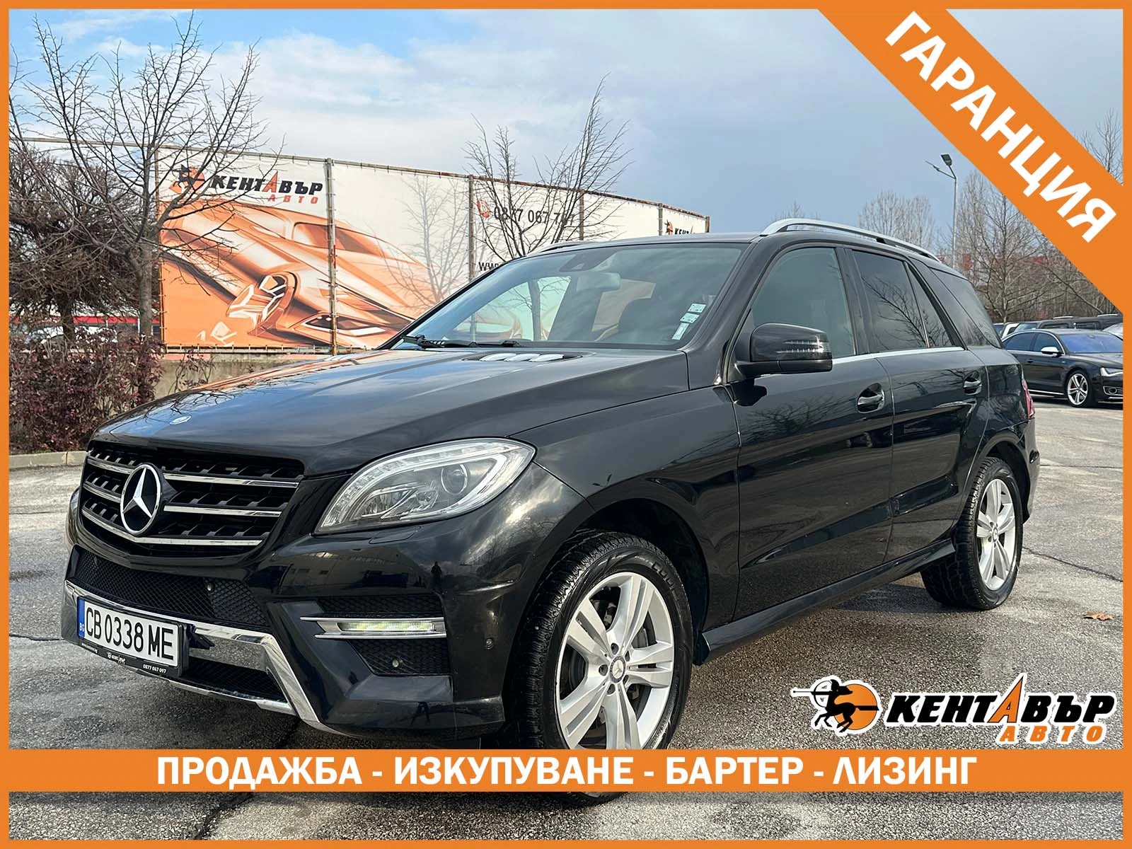 Mercedes-Benz ML 350 Bluetec 4 Matic