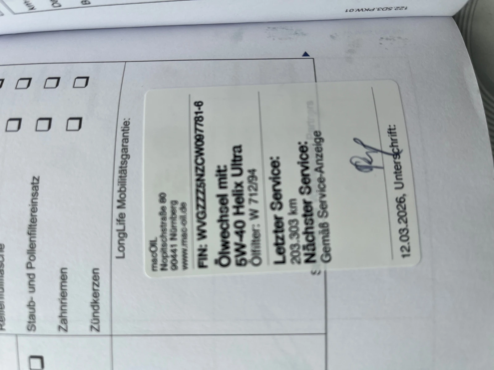 VW Tiguan ПАНОРАМА FACE 6 скорости 1.4 БЕНЗИН 160кс, снимка 17 - Автомобили и джипове - 54013533