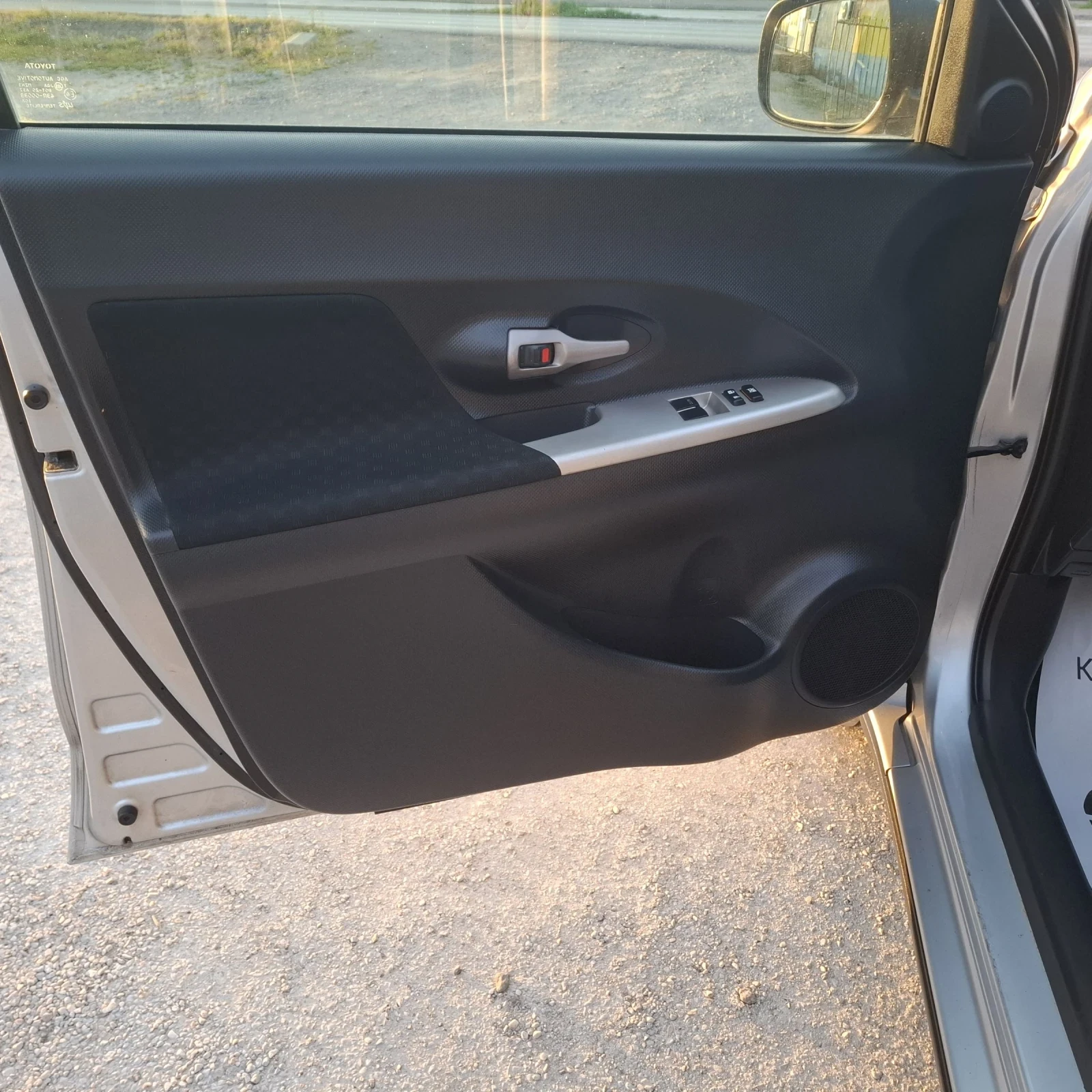 Toyota Urban Cruiser 1.4D4D, снимка 7 - Автомобили и джипове - 54128940