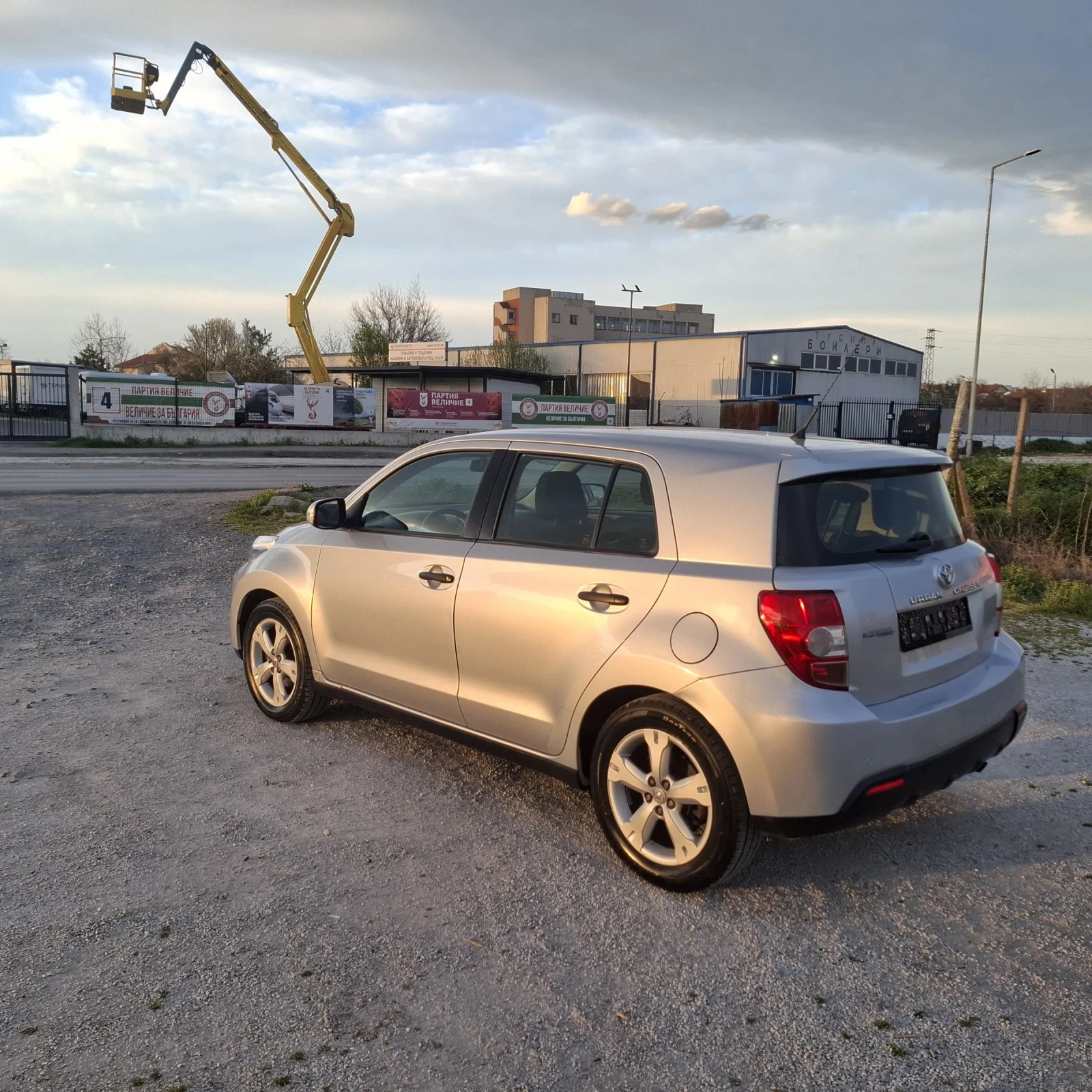 Toyota Urban Cruiser 1.4D4D, снимка 2 - Автомобили и джипове - 54128940