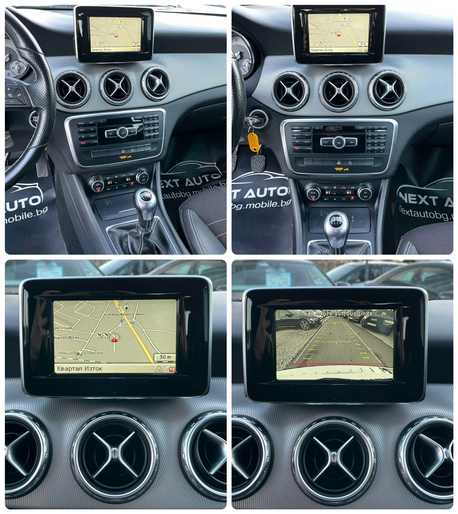 Mercedes-Benz GLA 200 2.2CDI 136HP NAVI CAMERA EU6B | Mobile.bg � ����������� 15