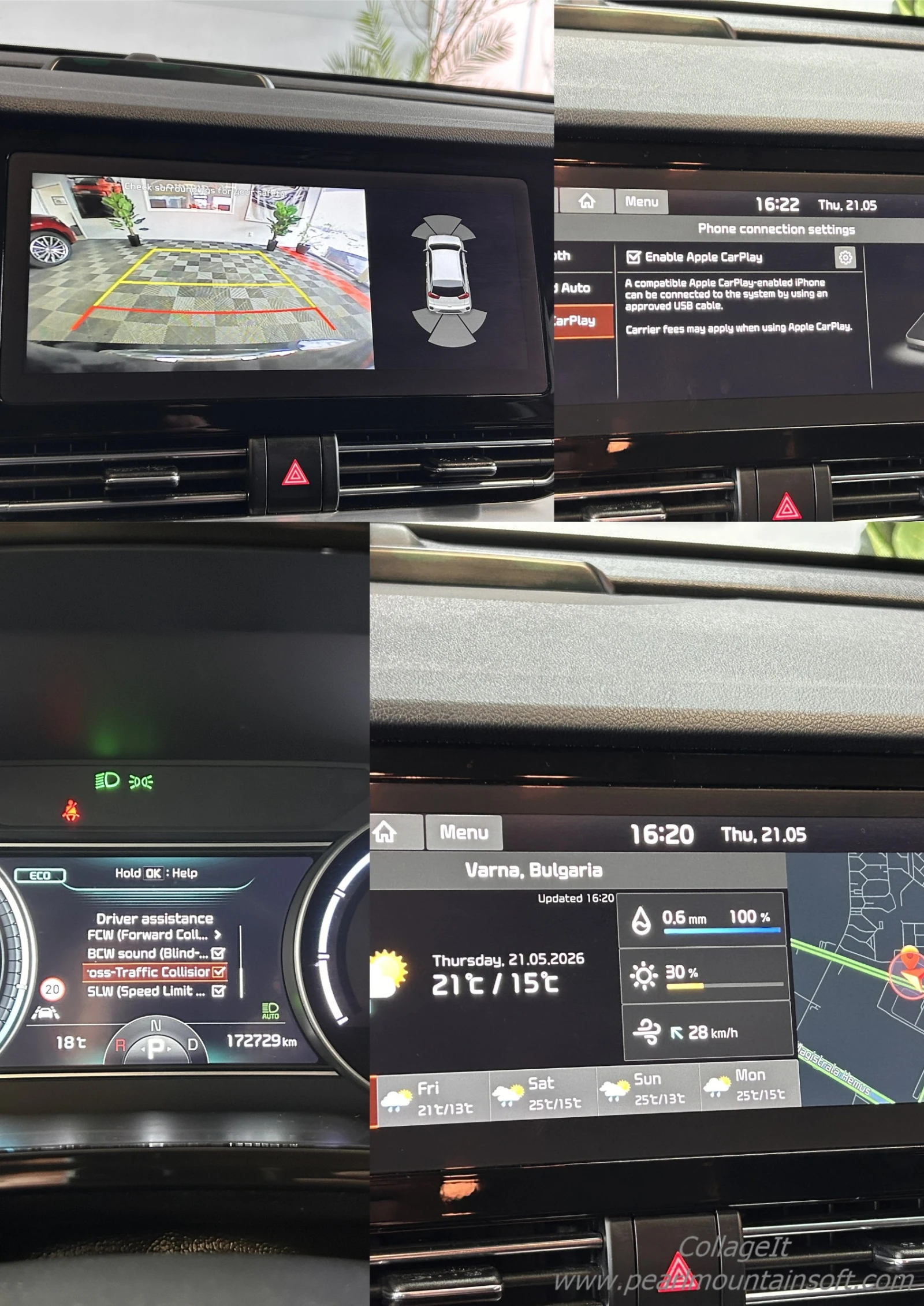 Kia Niro EXECUTIVE HEAT PUMP 64KW, снимка 16 - Автомобили и джипове - 54634110