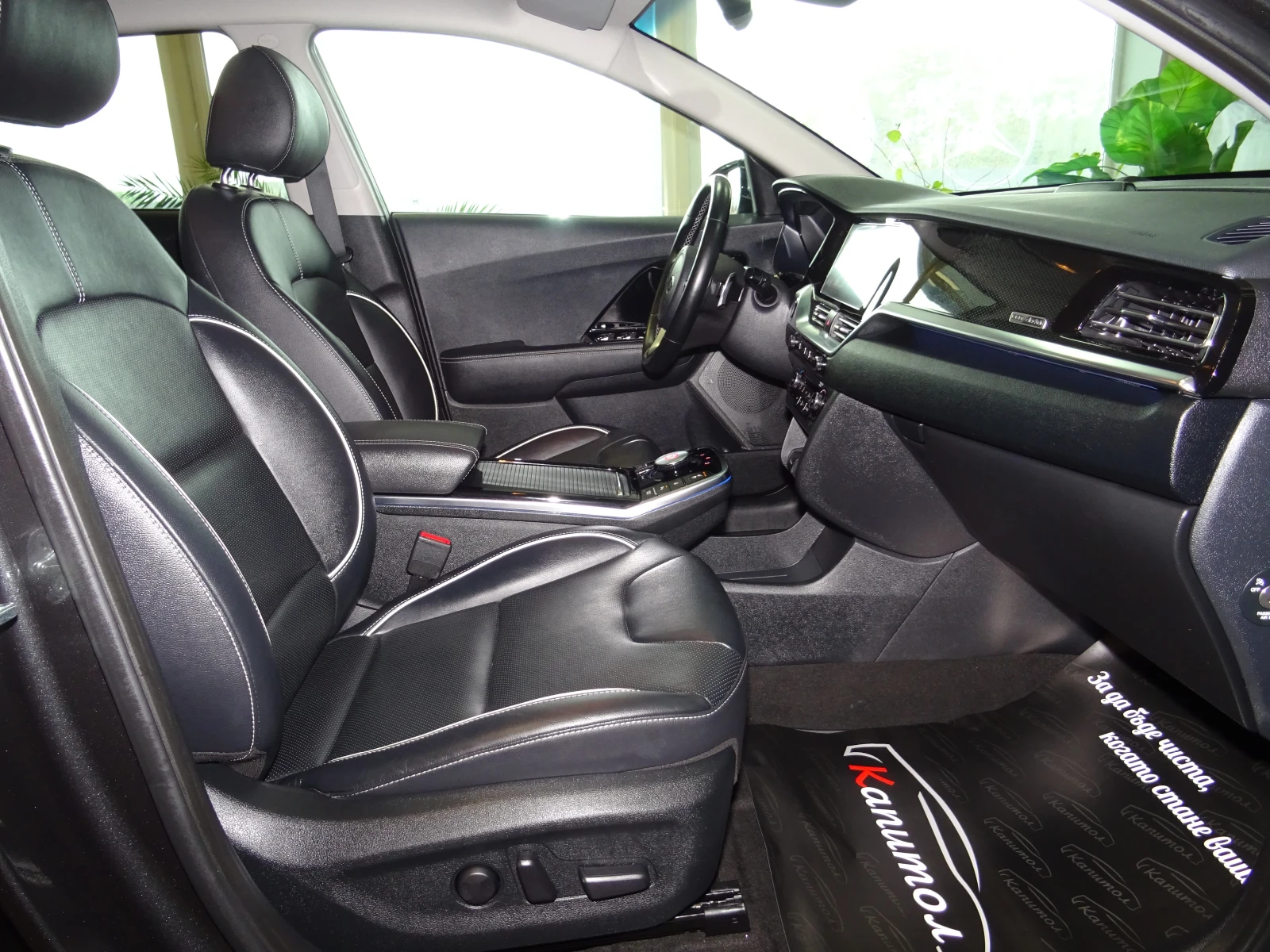 Kia Niro EXECUTIVE HEAT PUMP 64KW, снимка 10 - Автомобили и джипове - 54634110
