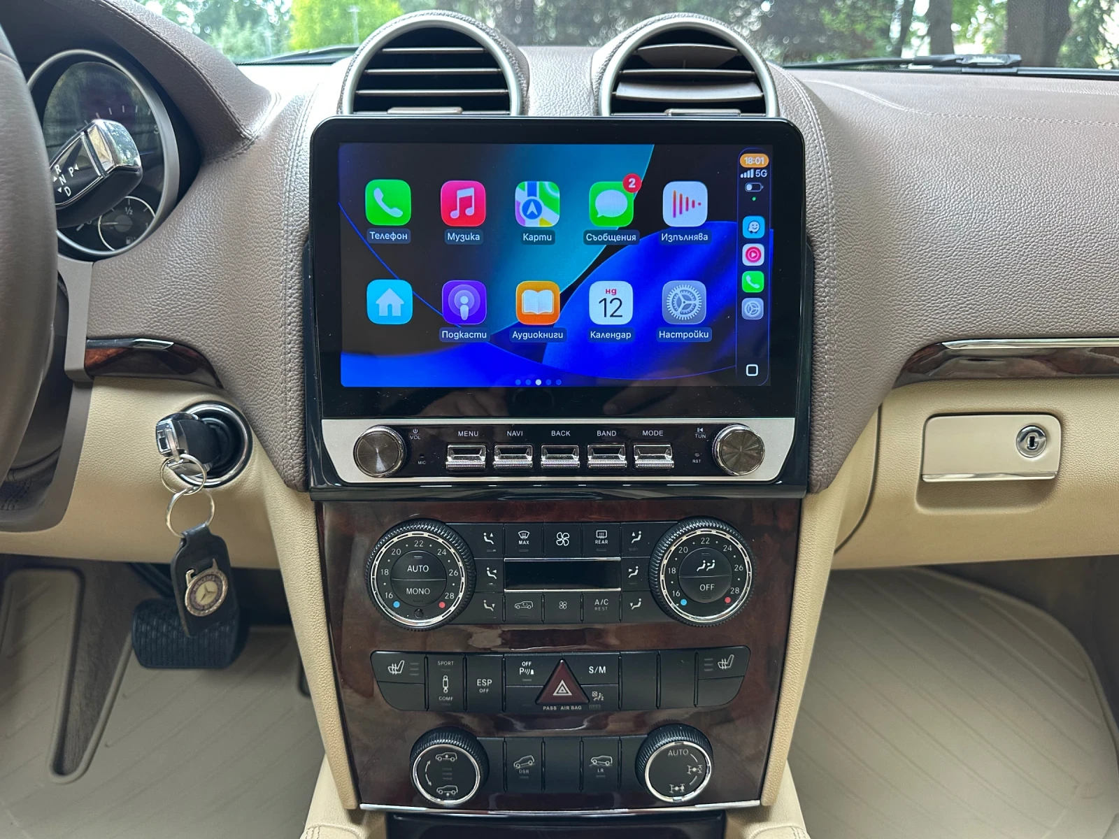 Mercedes-Benz GL 420 7МЕСТА* OFF-ROAD* ПАКЕТ* CARPLAY* КАТО НОВ* , снимка 8 - Автомобили и джипове - 55270212